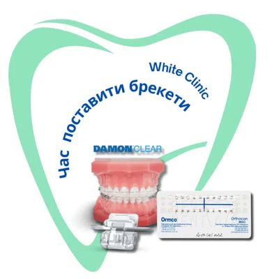 Photo 2025 09 23 12 04 40