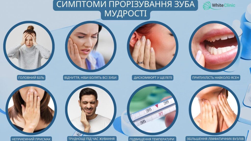 Blue Modern Medical Center Presentation 1024x576