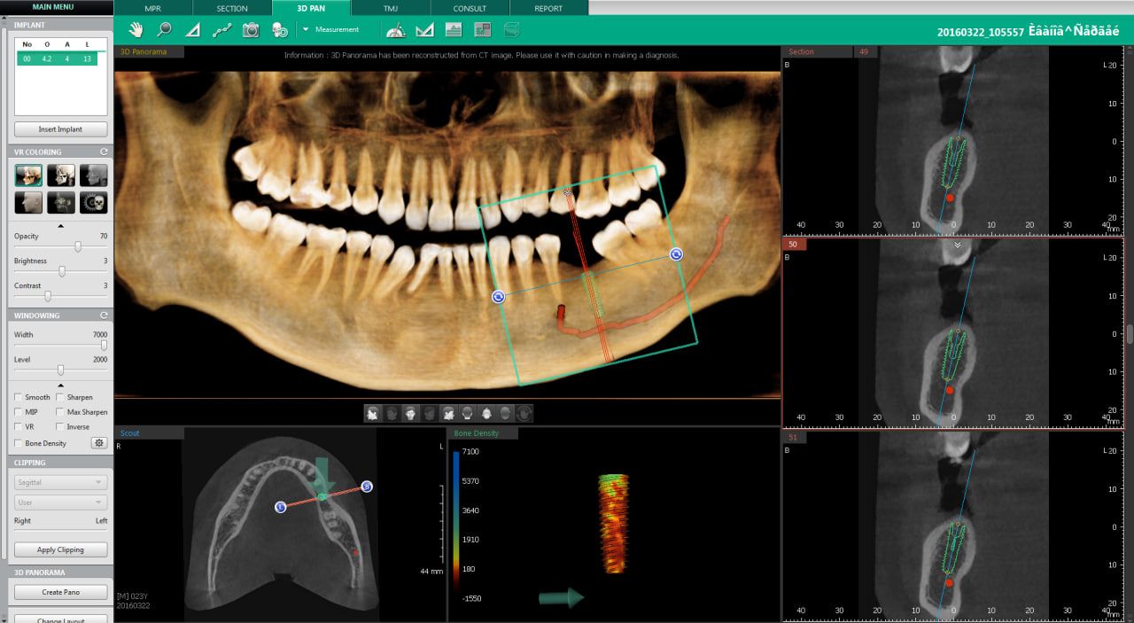 Photo 2025 09 18 14 04 06