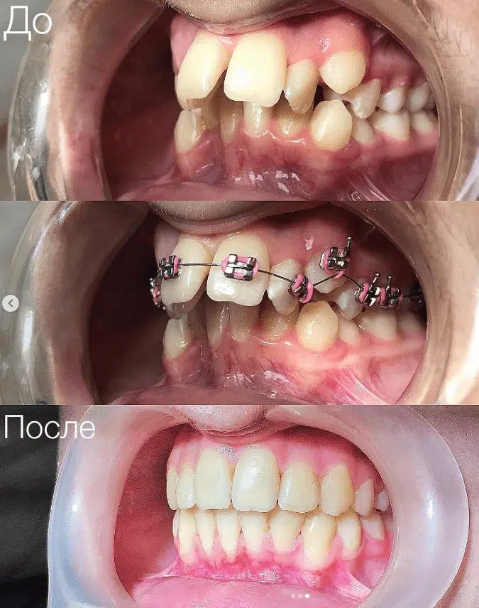 Photo 2025 09 08 13 43 37